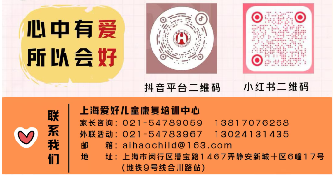 cecd43c84de0391b5269e3cb681a8686.png