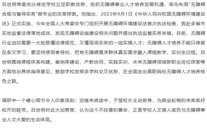 ee351d8c1b314fc58ddaf72bf7df8daf.png