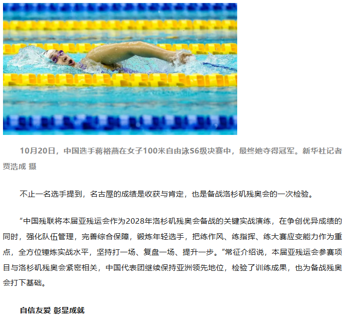 a96d98bc3ad09085c0324c056fc58a88.png