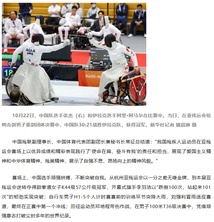 be162f40a1264f47ccee47ccdbacf110.png